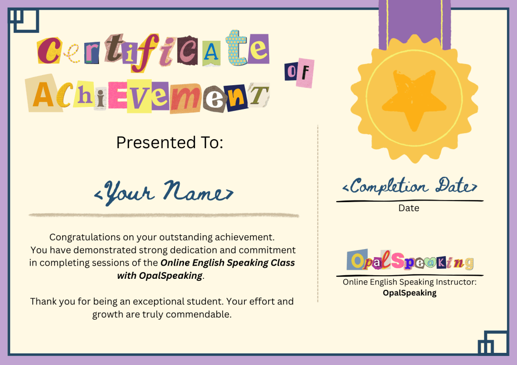 certificate of achievement